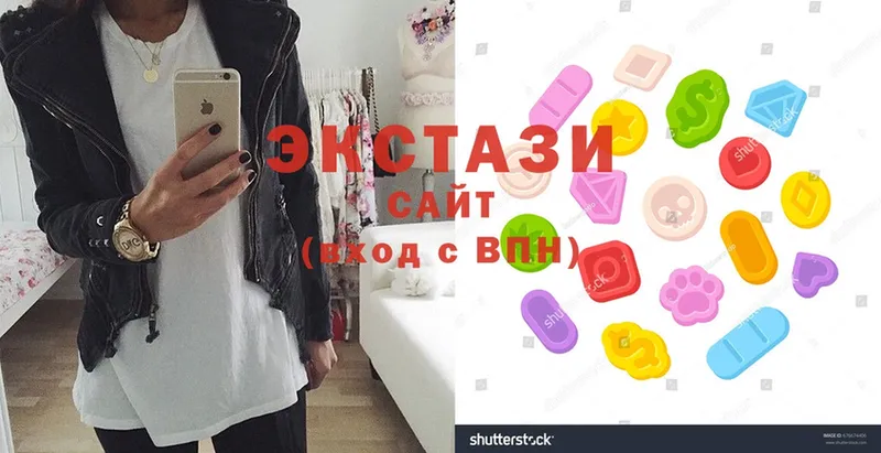 Ecstasy VHQ  KRAKEN как войти  Нягань 