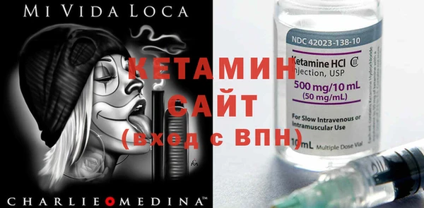 MDMA Premium VHQ Верея