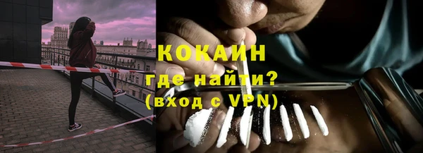 MDMA Premium VHQ Верея