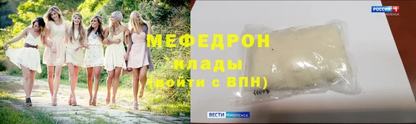 дмт Верхнеуральск