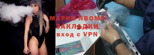 MDMA Premium VHQ Верея