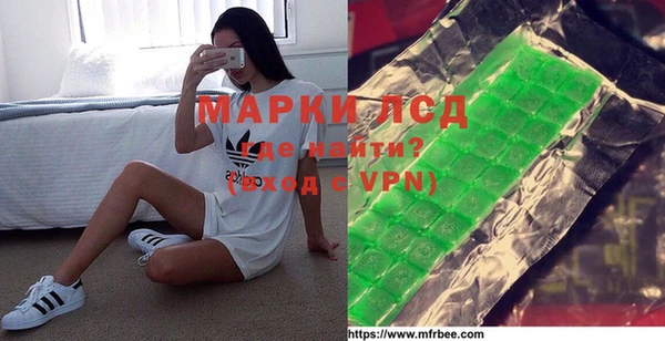 MDMA Premium VHQ Верея