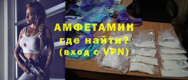 MDMA Premium VHQ Верея